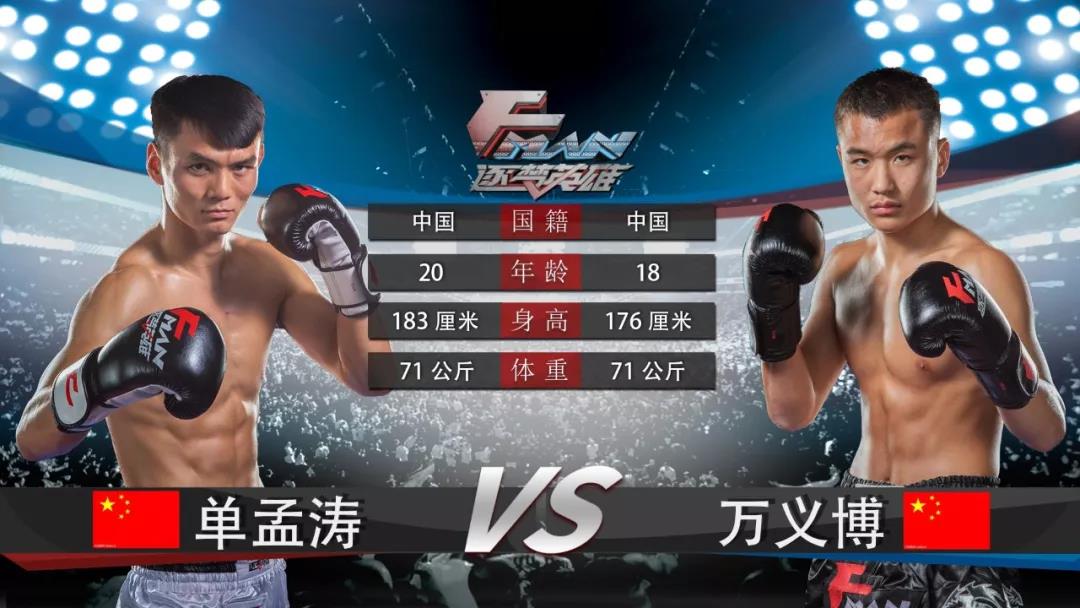 微信图片_20190709153745.jpg