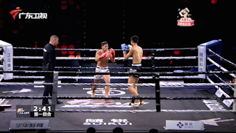 微信图片_20190709150904.gif